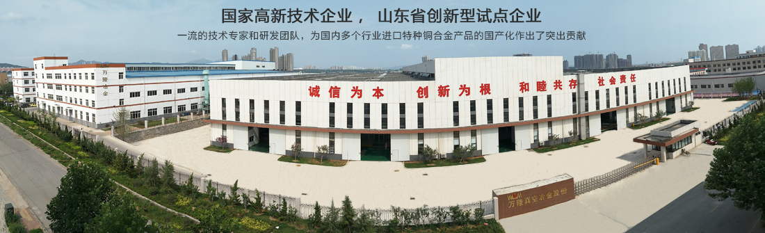 濟(jì)寧泰銘重工機(jī)械有限公司